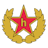 soviet_hackclub emoji