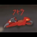 akira-bike emoji