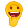 all-ears-head-empty emoji