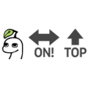 gord-on-top emoji
