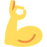 harder-flex emoji