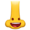nose-head-thoughts-empty emoji