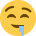 tw_drooling_face emoji