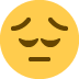 tw_pensive emoji